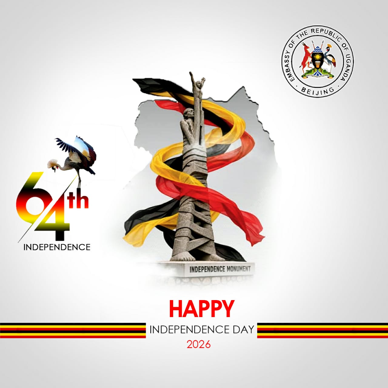 The Embassy of the Republic of Uganda in Beijing, China, extends its warmest wishes to all Ugandans on the occasion of Uganda’s 64th Independence Anniversary.