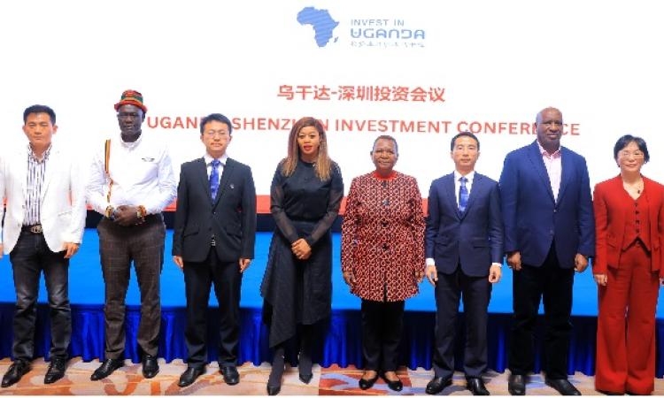 Uganda-Shenzhen Investment Conference Kicks Off in Shenzhen