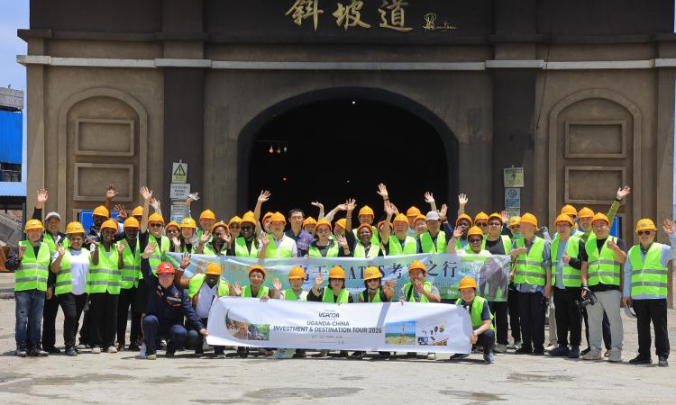 Chinese Delegation Visits Wagagai Mining Uganda Ltd, Applauds Industrial Progress and Bilateral Cooperation