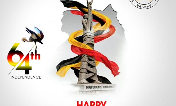 The Embassy of the Republic of Uganda in Beijing, China, extends its warmest wishes to all Ugandans on the occasion of Uganda’s 64th Independence Anniversary.