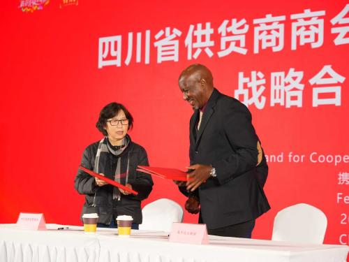 Embassy of the Republic of Uganda in Beijing Strengthens Economic Ties at Major Sichuan Trade Forum