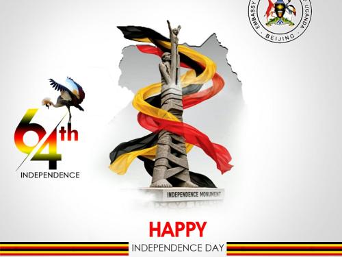 The Embassy of the Republic of Uganda in Beijing, China, extends its warmest wishes to all Ugandans on the occasion of Uganda’s 64th Independence Anniversary.